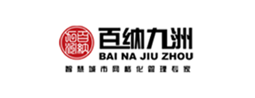 AG凯发K8国际,AG凯发旗舰厅,凯发天生赢家一触即发首页数字化案例